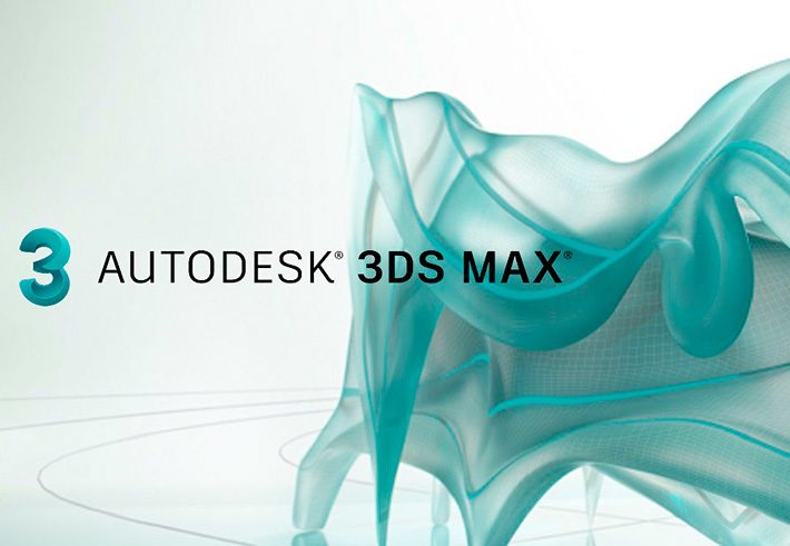 Autodesk 3ds Max 2019 Free Download