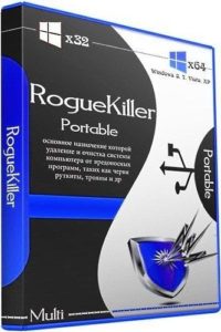 RogueKiller Anti-Malware 12.13.3.0 Free Download