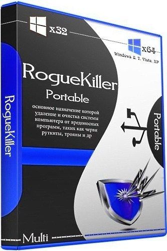 RogueKiller Anti-Malware Free Download